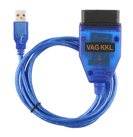KKL Kombajn - USB